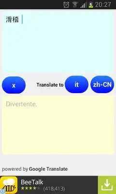 Play Chinese Italian Translator