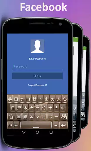 Play Chinese Keyboard as an online game Chinese Keyboard with UptoPlay