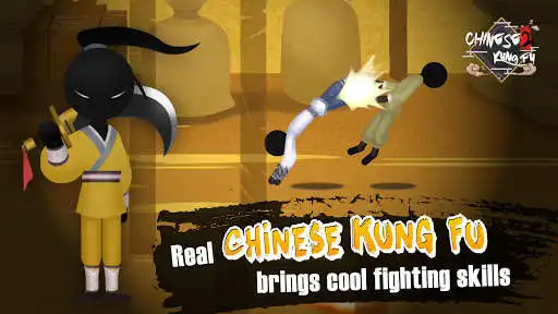Play Chinese Kungfu