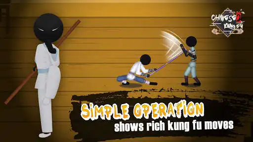Play Chinese Kungfu