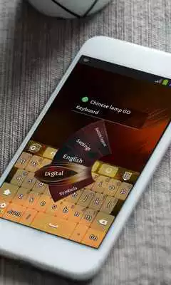 Play Chinese lamp Keyboard Skin