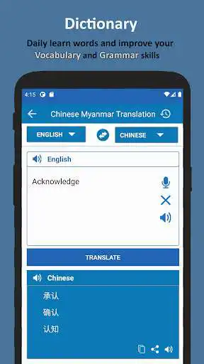 Play Chinese Language For Myanmar as an online game Chinese Language For Myanmar with UptoPlay
