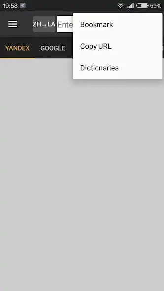 Play Chinese Latin Dictionary  and enjoy Chinese Latin Dictionary with UptoPlay