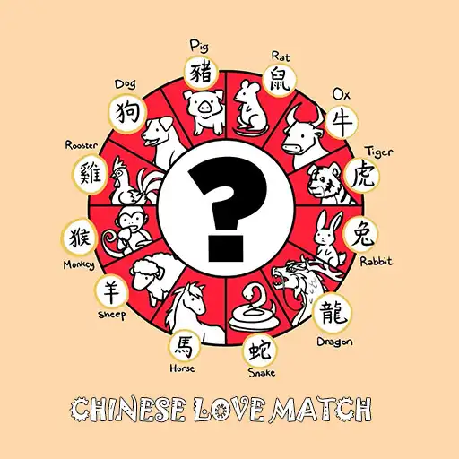 Free play online CHINESE LOVE MATCH APK Free play online CHINESE LOVE MATCH APK