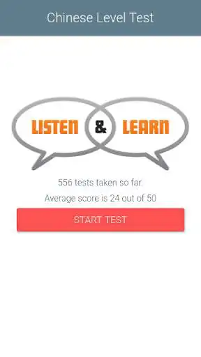 Play Chinese Mandarin Characters Level Test  and enjoy Chinese Mandarin Characters Level Test with UptoPlay