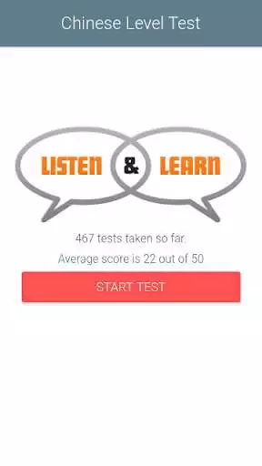 Play Chinese Mandarin Pinyin Level Test