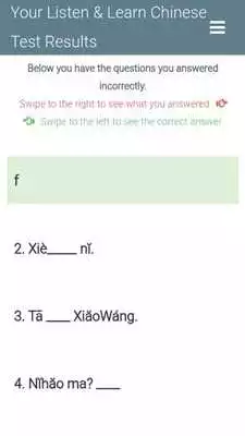 Play Chinese Mandarin Pinyin Level Test
