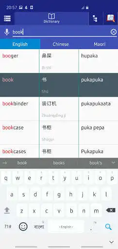 Play Chinese Maori Dictionary as an online game Chinese Maori Dictionary with UptoPlay