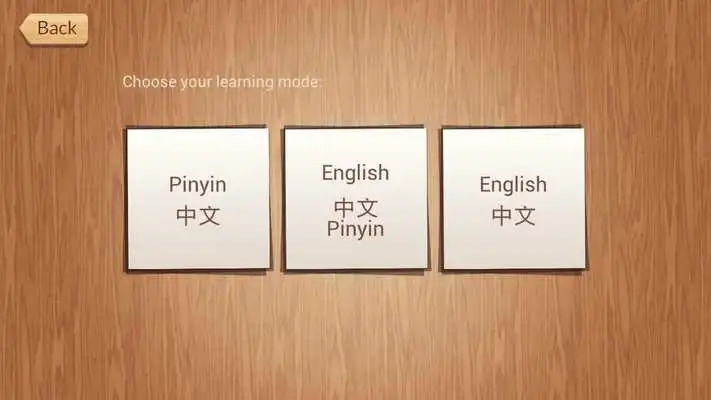 Play Chinese Match Game by WCC