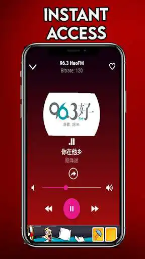 Play APK Chinese Music - Chinese Song  and enjoy Chinese Music - Chinese Song with UptoPlay com.flory.musicachina