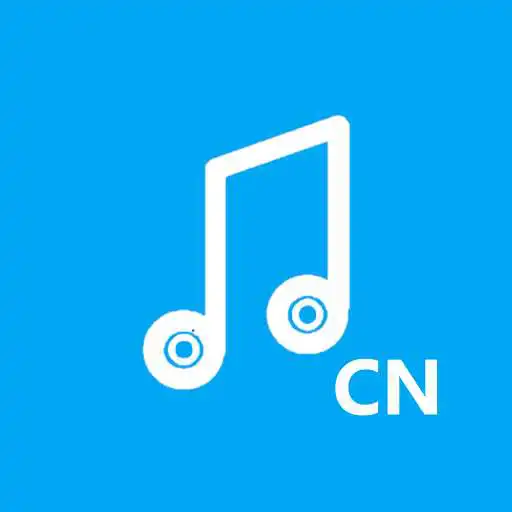 Play Chinese Music APK