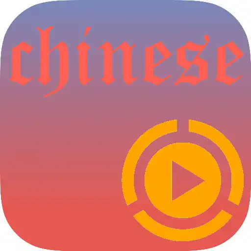 Play Chinese MUSIC Radio 4 Beijing APK