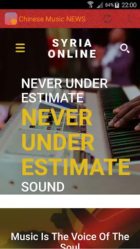 Play Chinese MUSIC Radio 4 Beijing  and enjoy Chinese MUSIC Radio 4 Beijing with UptoPlay