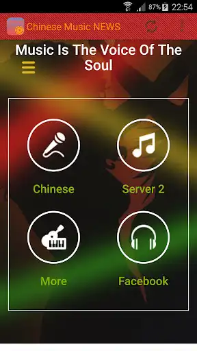 Play Chinese MUSIC Radio 4 Beijing as an online game Chinese MUSIC Radio 4 Beijing with UptoPlay