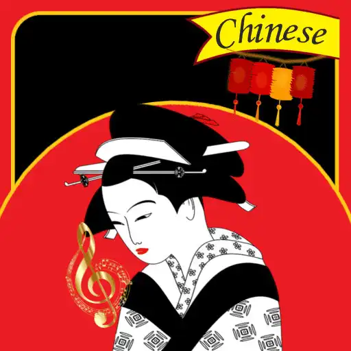 Play Chinese music ringtones APK