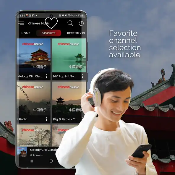 Play Chinese Music as an online game Chinese Music with UptoPlay