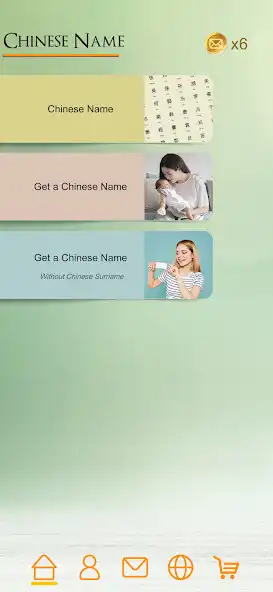 Play Chinese Name Express  and enjoy Chinese Name Express with UptoPlay