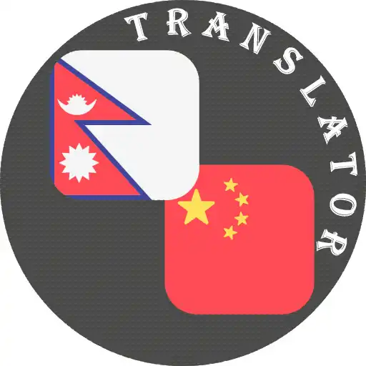 Play Chinese - Nepali Translator APK