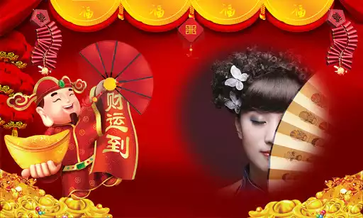 Play Chinese New Year 2021 photo Frames  and enjoy Chinese New Year 2021 photo Frames with UptoPlay