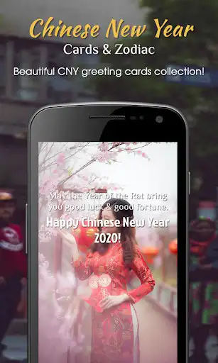 Play Chinese New Year - Cards & Zodiac  and enjoy Chinese New Year - Cards & Zodiac with UptoPlay