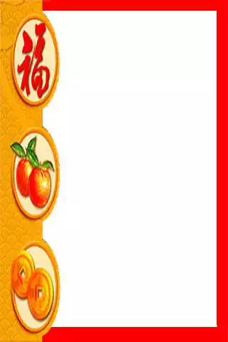 Play APK Chinese New Year eFrames  and enjoy Chinese New Year eFrames with UptoPlay com.unitedstudio.chinesenewyeareframes