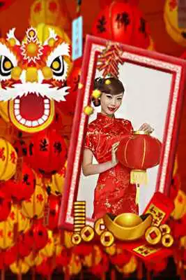 Play Chinese new year frame 2019