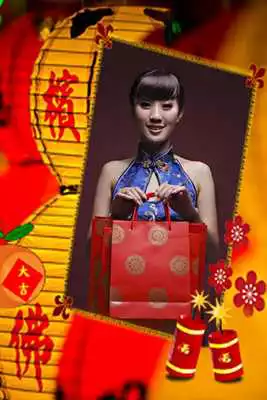 Play Chinese new year frame 2019