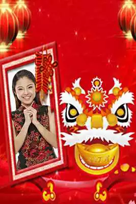 Play Chinese new year frame 2019