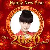 Free play online Chinese new year frame 2020 APK
