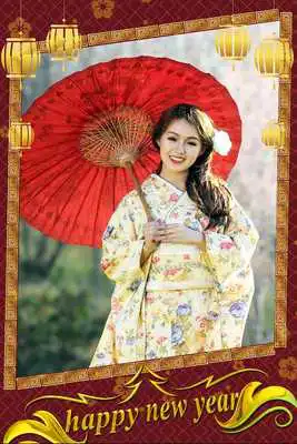 Play Chinese New Year Frame Editor Play Chinese New Year Frame Editor