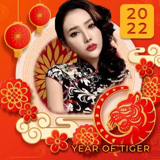Play Chinese NewYear Frames2022 APK Play Chinese NewYear Frames2022 APK