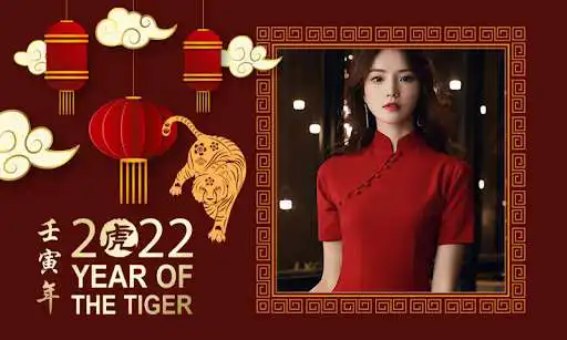 Play Chinese NewYear Frames2022 as an online game Chinese NewYear Frames2022 with UptoPlay