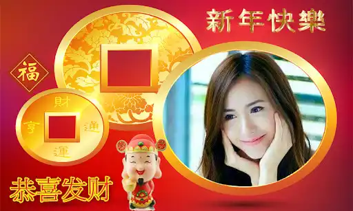 Play Chinese new year frame  and enjoy Chinese new year frame with UptoPlay
