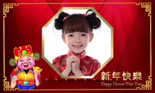 Play Chinese new year frame as an online game Chinese new year frame with UptoPlay