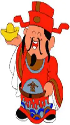 Play Chinese New Year God of Wealth