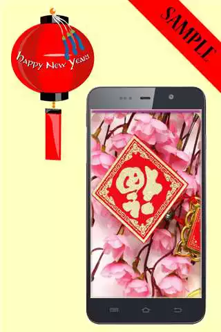 Play Chinese New Year Greeting Card  and enjoy Chinese New Year Greeting Card with UptoPlay