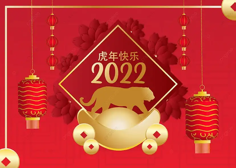 Play Chinese New Year Images 2022  and enjoy Chinese New Year Images 2022 with UptoPlay