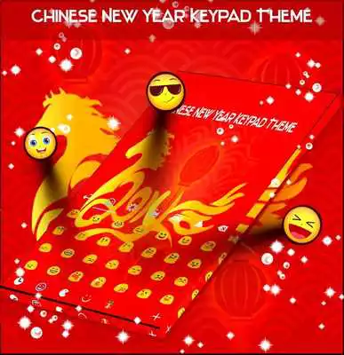 Play Chinese New Year Keypad Theme Play Chinese New Year Keypad Theme