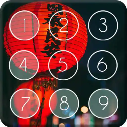 Play Chinese New Year Lights Theme Screen Lock APK