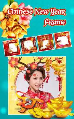 Play Chinese New Year Photo Frame 2019
