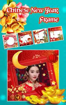 Play Chinese New Year Photo Frame 2019