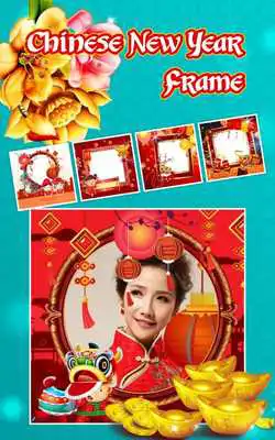 Play Chinese New Year Photo Frame 2019