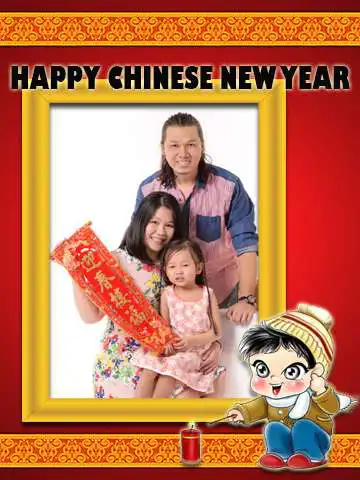 Play Chinese New Year Photo Frames Play Chinese New Year Photo Frames