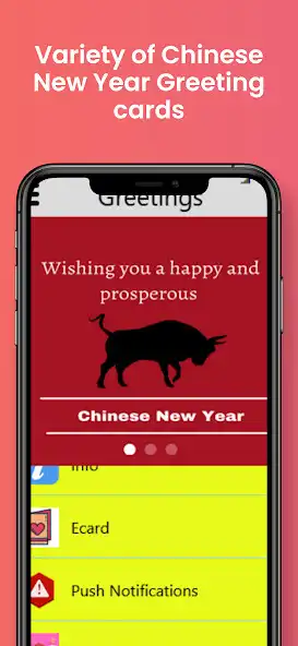 Play Chinese New Year