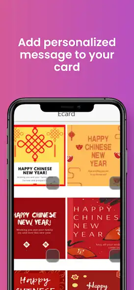 Play Chinese New Year