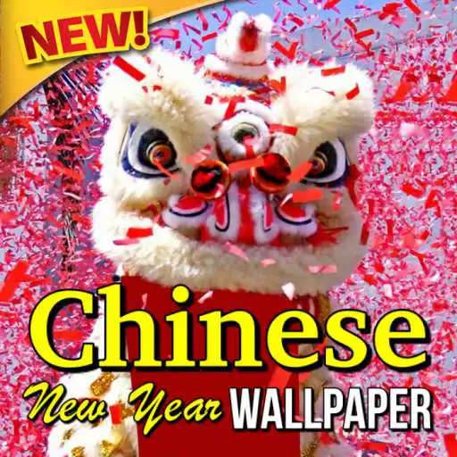 Play Chinese New Year Wallpaper2022 APK