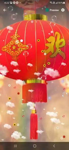 Play Chinese New Year Wallpaper as an online game Chinese New Year Wallpaper with UptoPlay