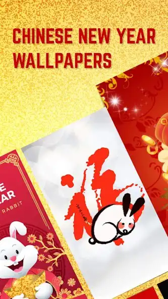 Play Chinese New Year Wallpapers HD and enjoy Chinese New Year Wallpapers HD with UptoPlay Play Chinese New Year Wallpapers HD and enjoy Chinese New Year Wallpapers HD with UptoPlay