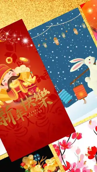 Play Chinese New Year Wallpapers HD as an online game online Chinese New Year Wallpapers HD with UptoPlay Play Chinese New Year Wallpapers HD as an online game Chinese New Year Wallpapers HD with UptoPlay