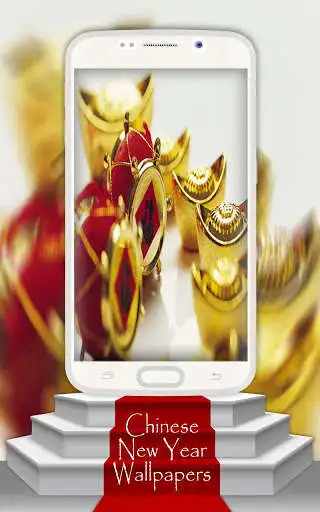 Play Chinese New Year Wallpapers
